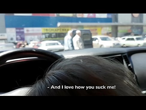 ❤️ Sud dìreach anns a ’phàirce taobh a-muigh a’ mhòr-bhùth Porno aig porn gd.flvporn.ru ️❤